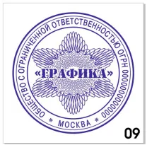 Узор для печати в векторном формате CDR № 09