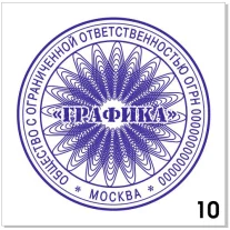 Узор для печати в векторном формате CDR № 10