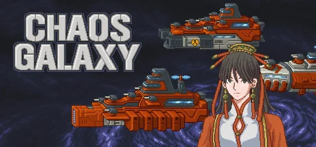 Chaos Galaxy  АВТОДОСТАВКА STEAM GIFT РОССИЯ