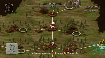 Die for Valhalla! STEAM KEY GLOBAL+РОССИЯ