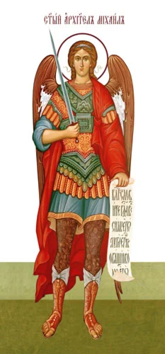 Михаил, архистратиг_008(82х177см)слои-каналы