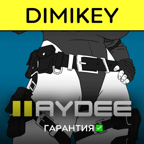 Haydee 2 с гарантией   | offline