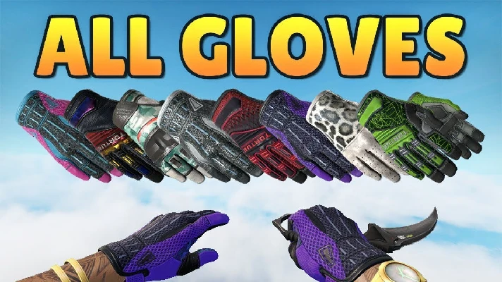 🧤CS:GO - Random Gloves