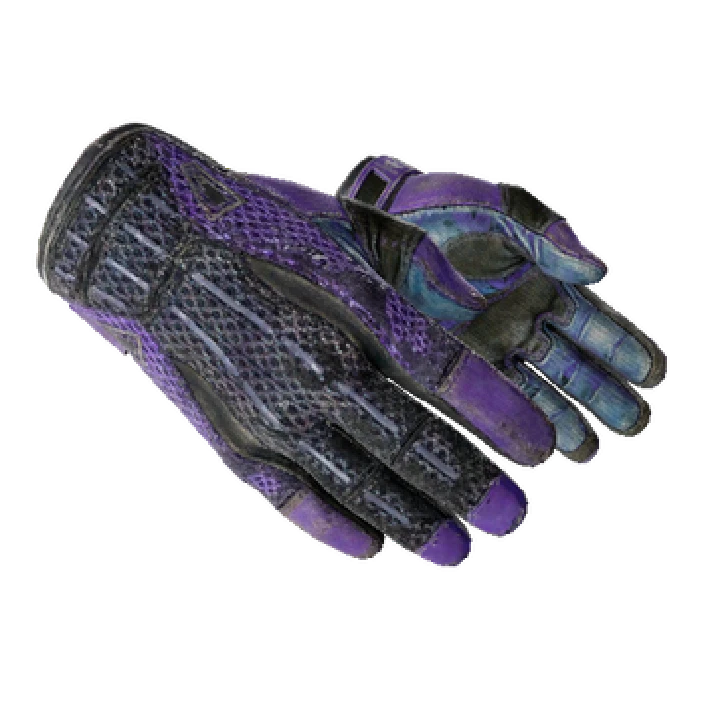 🧤CS:GO - Random Gloves