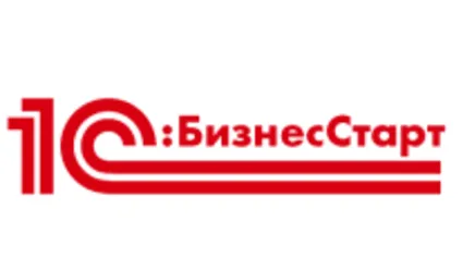 ✳ ️ Промокод, купон на 1С БизнесСтарт - Скидка 60% +