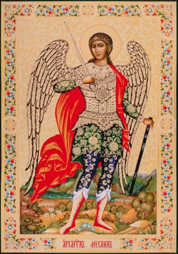 Михаил, архистратиг_056(116х165см)