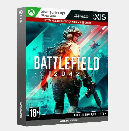 ✅ Ключ Battlefield 2042 для Xbox One и Xbox Series X|S