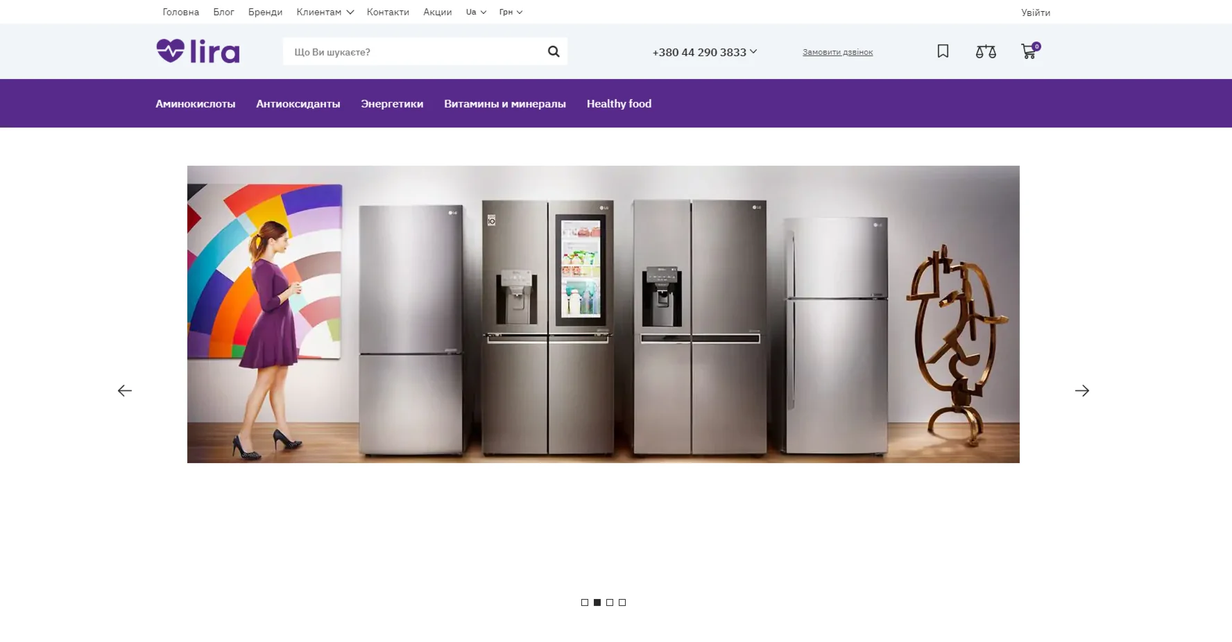 Template for Okay CMS  Lira for version 4- 50% cost