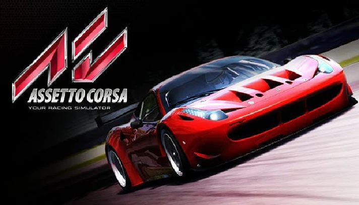 ASSETTO CORSA (STEAM) + GIFT