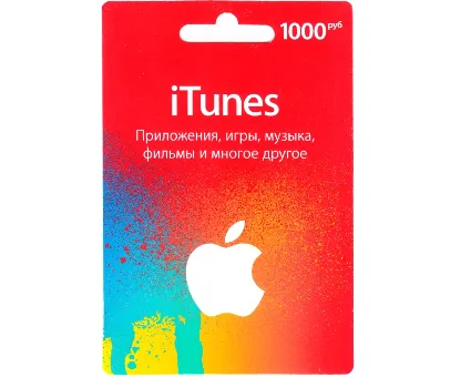 📍 Apple iTunes |РОССИЯ|ПОДАРОЧНЫЙ КОД 1000 RUB