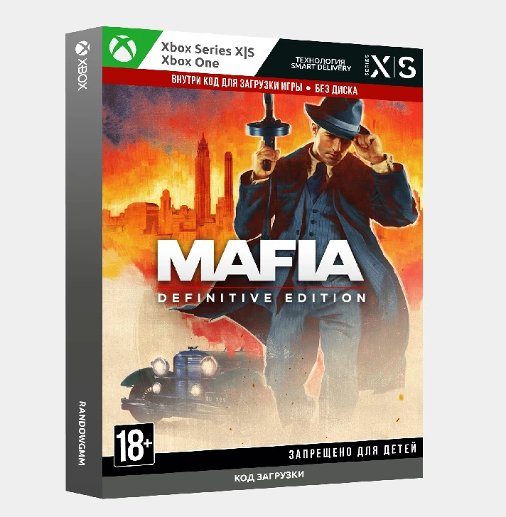 Key Mafia: Definitive Edition (Xbox)