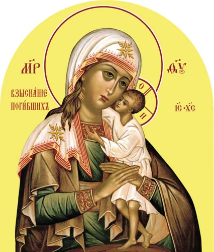 Взыскание погибших_001(69х81см)слои-каналы