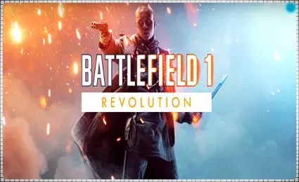 🌕 Battlefield 1 Революция PS4/PS5/RU Аренда от 7 дней
