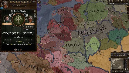 Expansion - Crusader Kings II: Holy Fury STEAM РОССИЯ