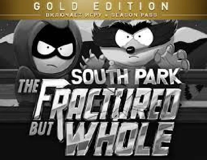 🌍South Park: The Fractured but Whole Gold XBOX KEY🔑🎁