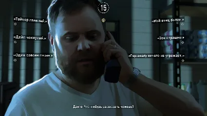 As Dusk Fallsдля Xbox One ✔ ️