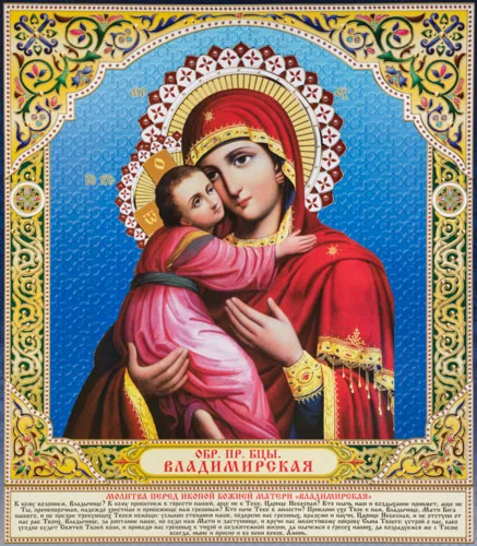 Владимирская_023(100х114см)