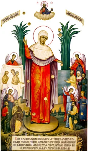 Всех скорбящих Радость_003(58х100см)слои