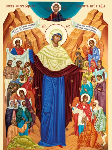 Всех скорбящих Радость_005(60х80см)слои-каналы