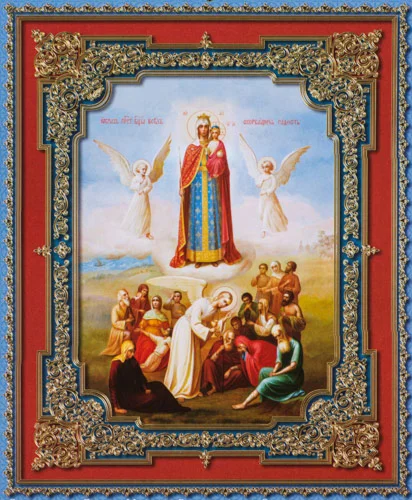 Всех скорбящих Радость_007(41х50см)