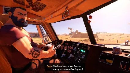 Road 96 STEAM•RU ⚡ ️АВТОДОСТАВКА 💳 0%