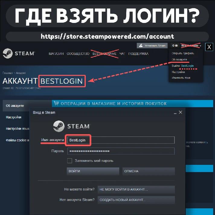 ⚡ AUTO STEAM TOP UP WALLET RU+UKR+KZ+CIS