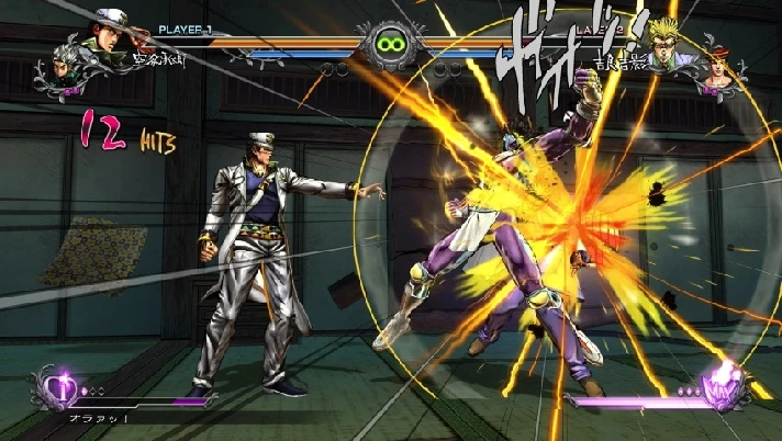 JoJo´s Bizarre Adventure All-Star Battle R 🛒 STEAM 🌍