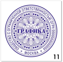 Узор для печати в векторном формате CDR № 11