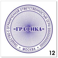 Узор для печати в векторном формате CDR № 12