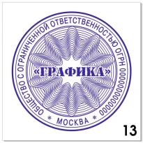 Узор для печати в векторном формате CDR № 13