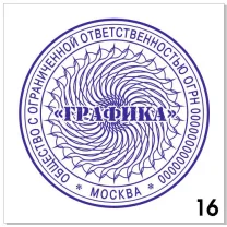 Узор для печати в векторном формате CDR № 16