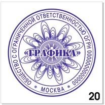 Узор для печати в векторном формате CDR № 20