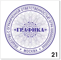 Узор для печати в векторном формате CDR № 21