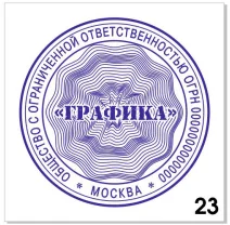 Узор для печати в векторном формате CDR № 23