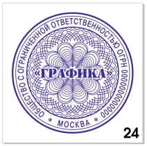 Узор для печати в векторном формате CDR № 24