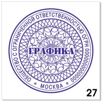 Узор для печати в векторном формате CDR № 27