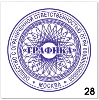 Узор для печати в векторном формате CDR № 28