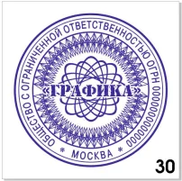 Узор для печати в векторном формате CDR № 30