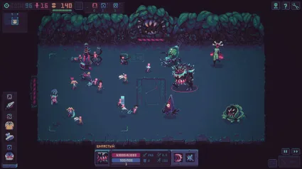 Despot's Game: Dystopian Army Builder 💎 STEAM KEY СТИМ