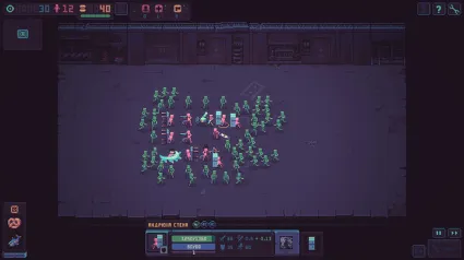 Despot's Game: Dystopian Army Builder 💎 STEAM KEY СТИМ