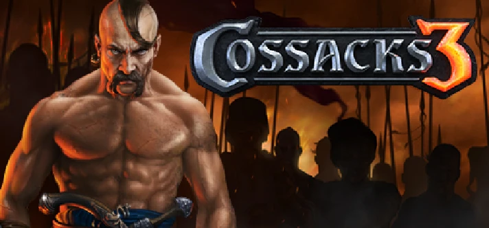 COSSACKS 3 - COMPLETE EXPERIENCE ✅(STEAM KEY/NOT RU)