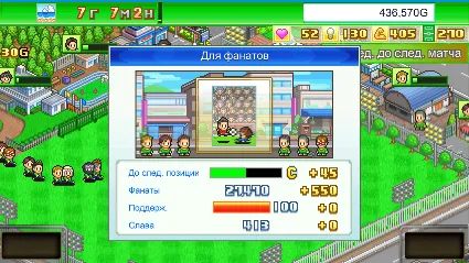 Pocket League Story 💎 АВТОДОСТАВКА STEAM GIFT RU
