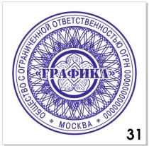 Узор для печати в векторном формате CDR № 31
