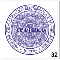 Узор для печати в векторном формате CDR № 32