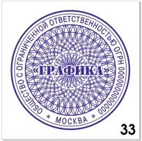 Узор для печати в векторном формате CDR № 33
