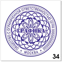 Узор для печати в векторном формате CDR № 34