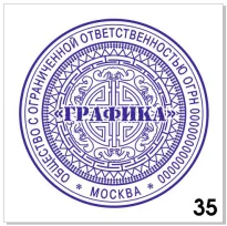 Узор для печати в векторном формате CDR № 35