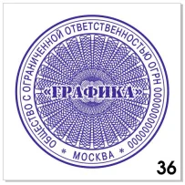 Узор для печати в векторном формате CDR № 36