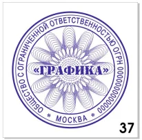 Узор для печати в векторном формате CDR № 37