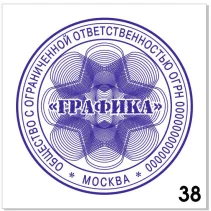 Узор для печати в векторном формате CDR № 38